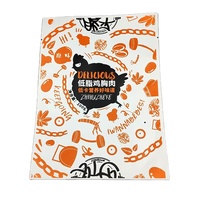Bolsa de comida de plástico bio degradable de alta calidad Emballage Alimentair para carne, carne, pollo, comida para mascotas, gelatina, embalaje de Sushi