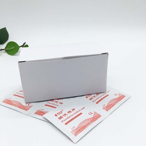 Direct Selling Disposable Easy to Operate <strong>Wound</strong> Recovery <strong>Antiseptic</strong> <strong>Wipe</strong> Skin Iodophor Tablets - Product Image 2