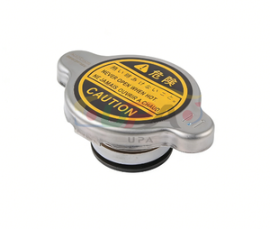 25330-C2000 25330C2000 Conjunto de tapa del radiador para Hyundai Kia 25330 C2000 - Product Image 3