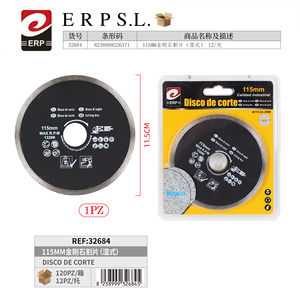 Disco diamantato Erpsl da 115 mm per taglio a umido di pietra e marmo - Product Image 1