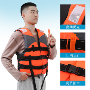 Chaleco salvavidas Yamaha de 150n de flotabilidad, color rojo, talla para adultos, para navegación, pesca, snorkel, rafting, uso al aire libre - Product Image 3