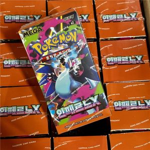 Boîte de boosters Pokémon TCG <span class=keywords><strong>MEGA</strong></span> Série M2 100% officielle (version coréenne) - Super Charizard 30 paquets/boîte 5 cartes/paquet Cartes à collectionner TCG - Product Image 3