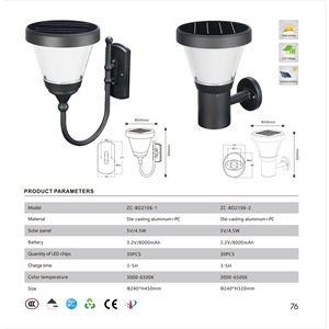 Lámpara de pared impermeable de aluminio IP65 para Villa pasillo exterior jardín decorativo patio Solar luz de pared al aire libre - Product Image 6