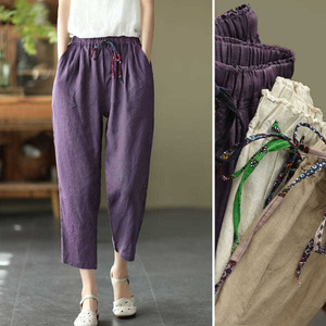 Women's Cotton Linen Harem Pants Elastic Waist Loose Fit Casual Breathable Purple Khaki Linen 2025 Summer New Style - Product Image 1