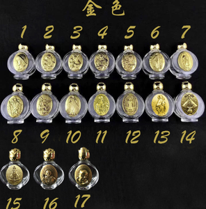 Medalla de Cruz católica cristiana en relieve Botellas de vidrio de agua bendita de 5ml Jesús Virgen María Michael Benedict Metal chapado en oro y plata - Product Image 2