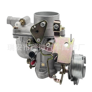 Carburateur 127910000 404 504 E14185 en alliage d'aluminium pour pièce de rechange de moteur 404504 - Product Image 3
