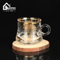 Ensemble de 6 tasses à thé en verre de style arabe avec motif décoratif doré, Moyen-Orient, Maroc, tasse élégante en verre, ensemble de tasses à thé, cadeau promotionnel