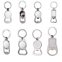 Décapsuleur porte-clés vintage en métal vierge pour sublimation, avec logo personnalisé, cadeau promotionnel d'entreprise, vente en gros usine