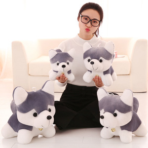 Peluche di Cane Husky Carino con Campanello Dorato, Animali di Peluche di Varie Dimensioni per Bambini, Regalo per Amanti degli Animali, Decorazione per la Casa, Compagno per la Notte - Product Image 2