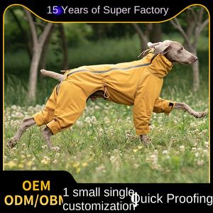 Abrigo de Invierno Personalizado para Perros al por Mayor, Ropa de Lujo para Mascotas Gigantes, Impermeable, para Bulldog Francés Grande, Otoño e Invierno - Product Image 1