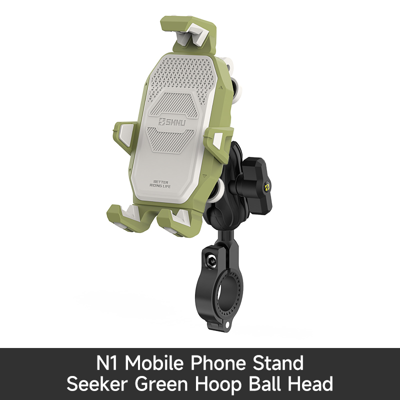 Green N1 phone holder with hoop ball head
