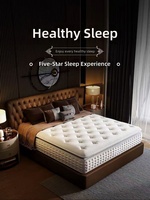 Matelas d'hôtel cinq étoiles pour chambre à coucher, à ressorts ensachés, en latex respirant, avec coussin doux et protection de la colonne vertébrale et de la taille, idéal pour hôpital