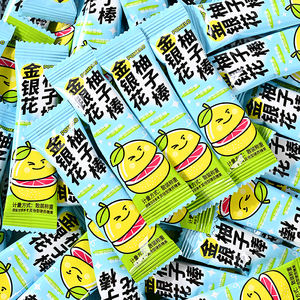 Vente en gros en vrac Chèvrefeuille Pamplemousse Bonbons durs Fruités Sucette Aigre Doux Collations Rafraîchissantes Enfants Sac 100g - Product Image 3