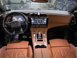 2018 2019 2020 <span class=keywords><strong>DS7</strong></span> Transmisión Automática Rivoli Pioneer Edition Envío de Autos a África Oriental - Product Image 3