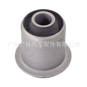 Buje de Suspensión, Buje de Brazo de Tracción 48632-35080 para Toyota Land Cruiser, Sistema de Amortiguador MacPherson - Product Image 2