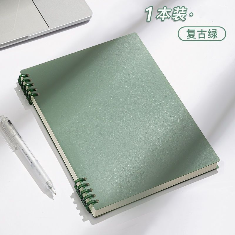 Verde retro