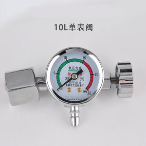 Vanne de régulation d'oxygène à double manomètre 4L avec volant métallique pour usage médical - Product Image 3
