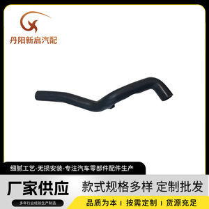 Tuyau d'huile Mercedes-Benz pour véhicules utilitaires moyens OE9425281282 pour remplacement et réparation - Product Image 5