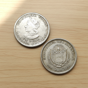 Moneda Conmemorativa de 1 Peso (Colon) de <span class=keywords><strong>EL</strong></span> SALVADOR de 1896, Estilo Antiguo, Regalos, Decoración del Hogar - Product Image 2