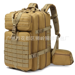 Legum's Tactical <b>Backpack</b> 36-<b>55L</b> Waterproof Outdoor Sports <b>Backpack</b> - Product Image 2
