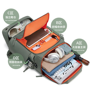 Mochila de Viaje de Gran Capacidad con Compartimento para Portátil, Unisex, para Senderismo y Actividades al Aire Libre, Color Verde Militar Sólido - Product Image 5