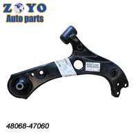 48068-47060 48068-02310 EN STOCK Pièces de suspension automobile Bras de suspension avant réglable en acier pour TOYOTA Corolla 2016-2019
