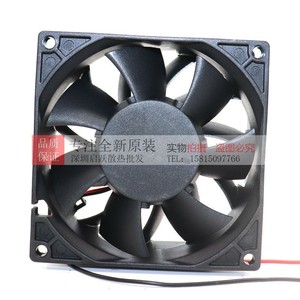 Ventilateur de refroidissement à onduleur OngHua Ha9238eh24bd F00 9Cm DC24V 0.9A - Product Image 4