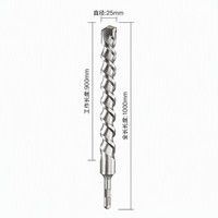 Foret pour marteau perforateur électrique SDS Plus à 3 fraises, pointe plate, tige carrée, YG8C 40Cr, pour perçage du métal, DCF-251000, 110mm