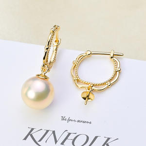 ชุดเครื่องประดับเงินแท้ S925 แบบ DIY ตัวล็อคแบบห่วงขนาด 12 มม. พร้อมลูกปัดกลมขนาด 7-10 มม. ถาดเปล่าและอุปกรณ์ชุบเคลือบ ดีไซน์เรียบง่าย รุ่น 20828 - Product Image 1