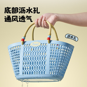 Fun Storage Basket With Handles PP Material Rectangle Shape For Bathroom Kitchen Use - Product Image 1