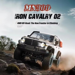 Tank 300 Autorizzato <span class=keywords><strong>1</strong></span>:<span class=keywords><strong>12</strong></span> 2.4G Modello <span class=keywords><strong>RC</strong></span> in Scala Reale Auto Radiocomandata 4WD Fuoristrada per Arrampicata su Roccia Giocattolo MN MODEL MN300 - Product Image 5