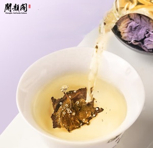 KAIYANGE Cina grosir medis alam Zi Su Ye diskon besar ramuan Cina segar Shiso kering ungu Perilla daun longgar