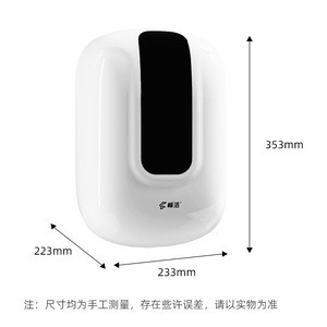 Fengjie Bathroom Tissue Holder White Pull-down Center Wall Mounted Waterproof No Drill Home Use - Product Image 4