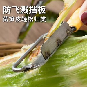 Éplucheur en acier inoxydable pour la laitue, conception spécialisée, facile à nettoyer, outil manuel pour légumes - Product Image 2