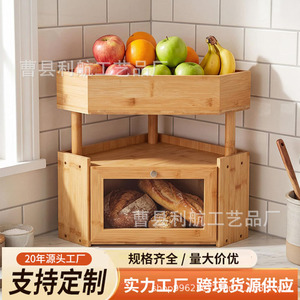Lihang Bamboo Bread Box Double Layer Kitchen Storage Corner Shelf For Food Fruit Countertop Organizer - Product Image 3