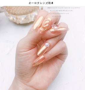 Aurora Mermaid Ultrafine Acrylique Poudre Décorations Pour Ongles <span class=keywords><strong>Rouge</strong></span> Ondulation Fantaisie Fée Miroir Farine Poudre Net pour Nail Art - Product Image 6