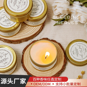 Bougie parfumée ronde 80g en cire de soja sans fumée, cadeau de fête, style élégant - Product Image 4