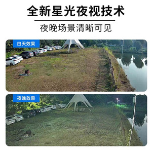 กล้อง PTZ ภายนอกอาคาร 2MP พร้อมที่เก็บข้อมูลบนคลาวด์ รองรับ 4G ระบบสื่อสารเสียงอินเตอร์คอม มองเห็นในที่มืดด้วยอินฟราเรด ระยะการมองเห็นไกล 2030 เมตร - Product Image 2