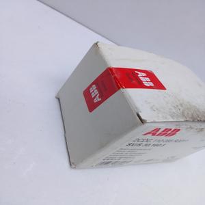 오리지널 브랜드 IBUS 2CDG 110 085 R0011 SVS 301605 밀봉됨 - Product Image 1