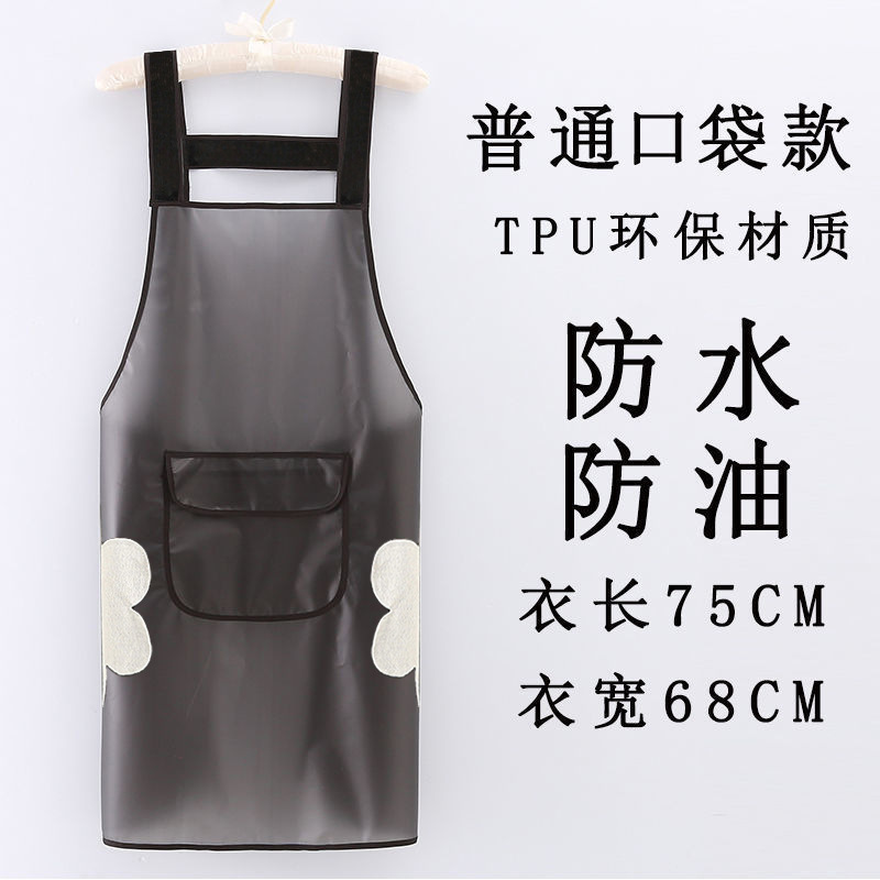 Regular model with hand wipe