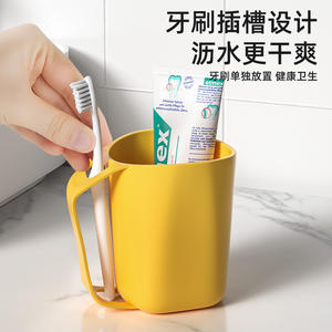 Taza de enjuague bucal, taza de cepillado minimalista para el hogar, taza de lavado, juego de cepillado minimalista, tarro dental creativo - Product Image 6