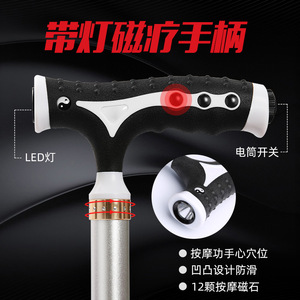 Canne triangulaire légère en alliage d'aluminium Kefu pour personnes âgées, pour la marche et le soutien - Product Image 2