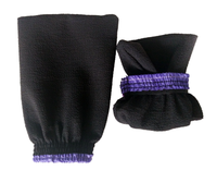 Gants exfoliants marocains Kessa Gant de gommage, gant de lavage de qualité supérieure pour le bain ou la douche pour tous les types de peau
