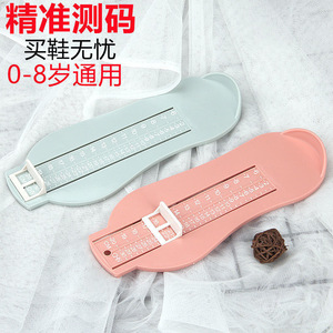 Baby Foot Measuring Device Plastic 0-6m Universal Size For Infants And Toddlers With Clear Scale And Safety Material - Product Image 3