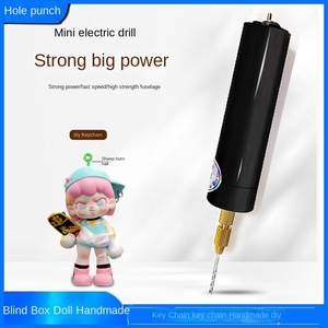 ชุดดอกสว่านเจาะไฟฟ้าขนาดเล็กความแม่นยำระดับมืออาชีพสำหรับงานฝีมือไม้เรซิน T85 - Product Image 2