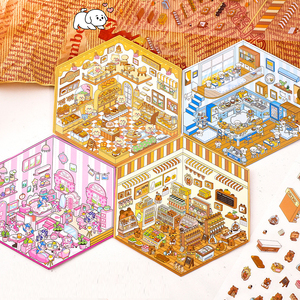 JHM mignon Scrapbooking fournitures 3D Miniature cabine bricolage scène autocollants dessin animé animaux <span class=keywords><strong>Panda</strong></span> Capybara conceptions - Product Image 3