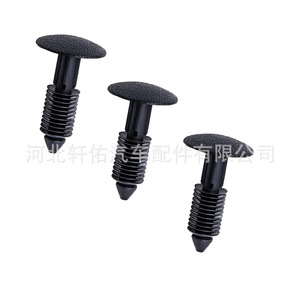 คลิปหนีบใบปัดน้ำฝน Xuanyou Auto Parts W710312 S300 ขนาดเส้นผ่านศูนย์กลาง 17.8 มม. สำหรับรถยนต์ฟอร์ด ลินคอล์น โฟกัส มัสแตง - Product Image 2