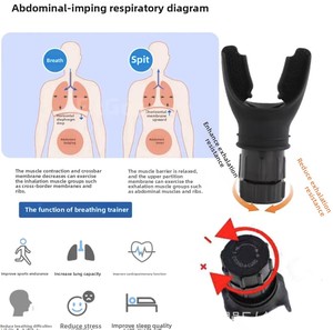 เครื่องฝึกหายใจแบบพกพา ทำจากซิลิโคนและ ABS สำหรับฝึกการหายใจและเพิ่มความจุของปอด ช่วยปรับปรุงการทำงานของปอดในผู้ป่วย COPD - Product Image 4