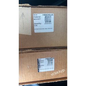 1 Placa Base Nueva Heraeus 80131077, Envío Rápido a Través de Fedex/DHL - Product Image 2