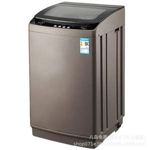 Lave-linge à chargement par le haut Hachima 12 kg entièrement automatique, économie d'énergie, corps en plastique - Product Image 4